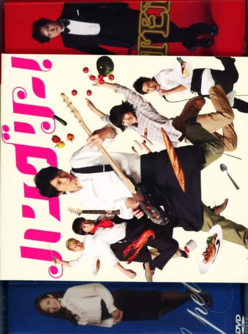 ゲオ公式通販サイト/ゲオオンラインストア【中古】初限）若大将 サーフ