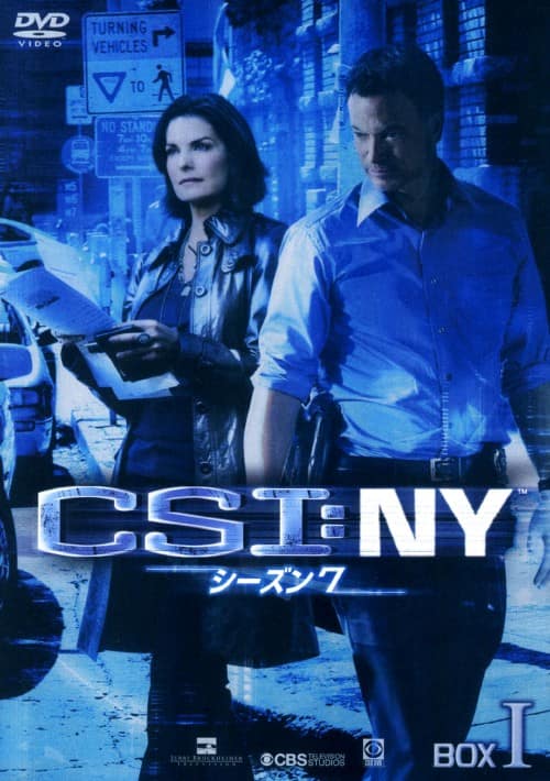 ゲオ公式通販サイト/ゲオオンラインストア【中古】4．名探偵ポワロ