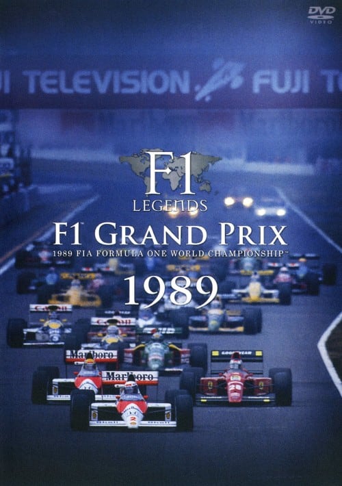 ゲオ公式通販サイト/ゲオオンラインストア【中古】F1 LEGENDS