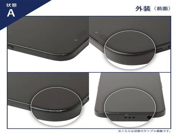 Galaxy S24 中古一覧｜SIMフリー・キャリア - 価格.com