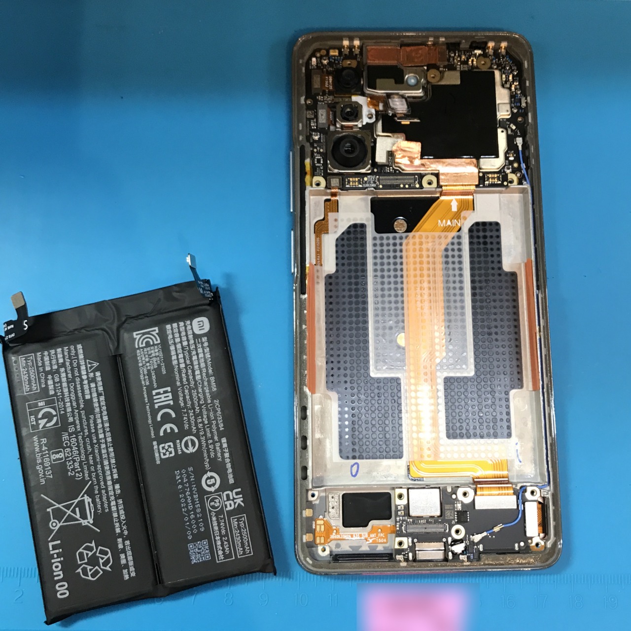 Xiaomi 11T Pro バッテリー交換