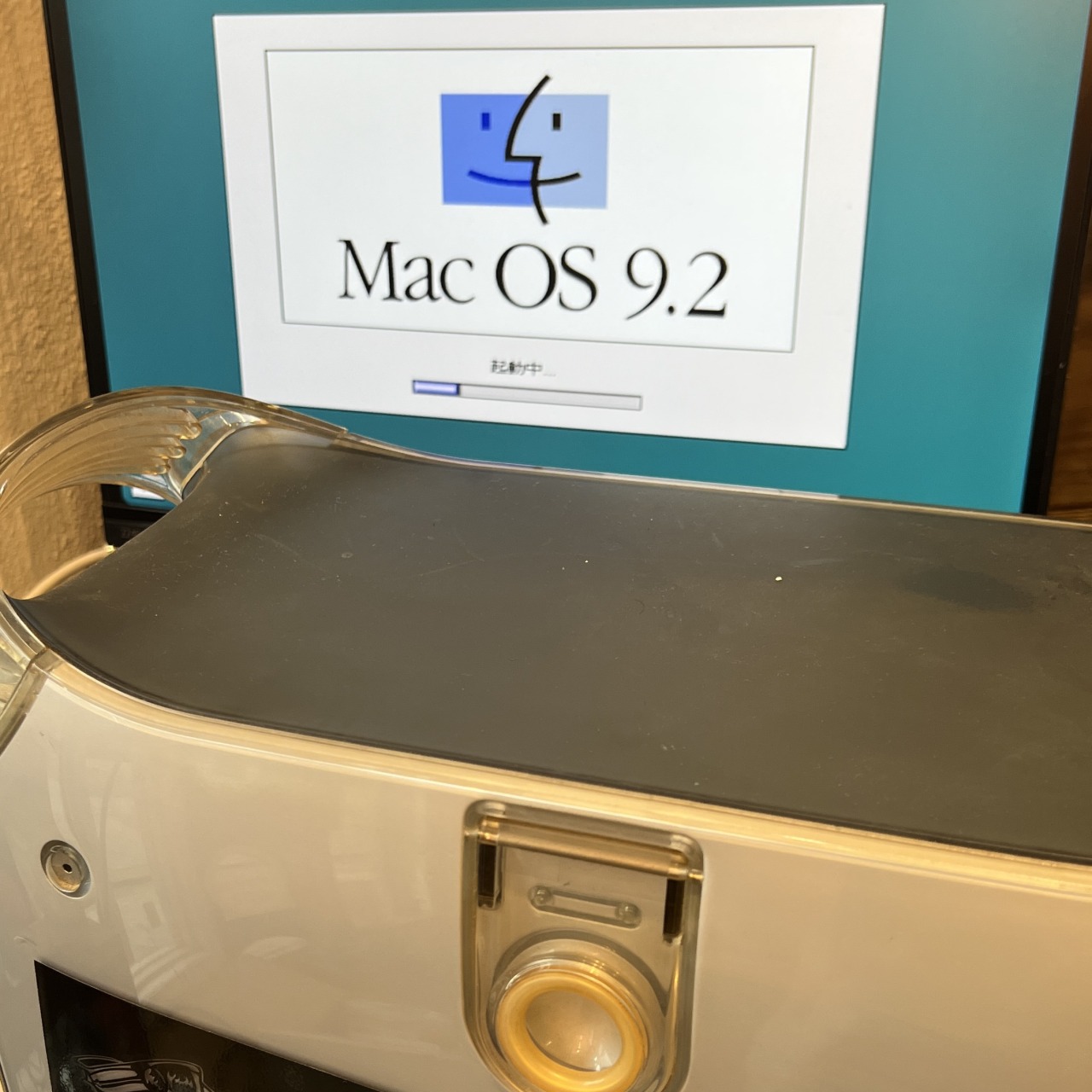 Power Mac G4 (Digital Audio) 電源不良起動せず 電源交換