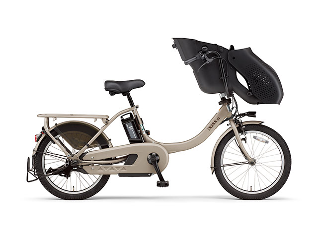 ヤマハ PAS Kiss mini un SP 2023 | 電動自転車の事ならイーチャリティ