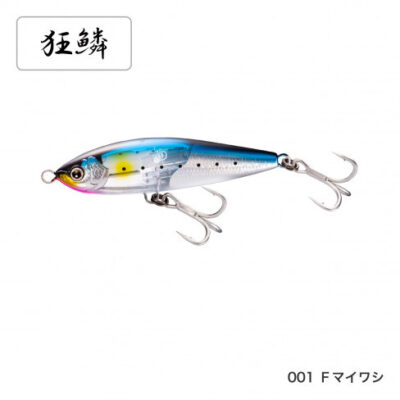 LOCAL STANDARD(ローカルスタンダード) DiveBait (ダイブベイト) 240R