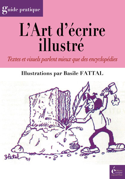 洋書 L'art d'ecrire 洋書 L'art d'ecrire 洋書 L'art d'ecrire 洋書 L