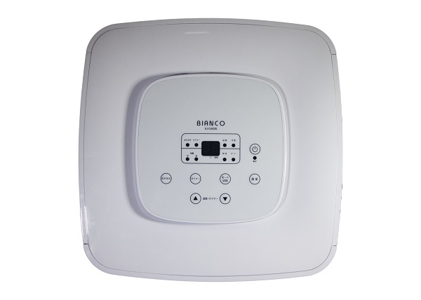 スポットクーラー(BIANCO 3way Spot Cooler)工事不要の冷風機｜有限