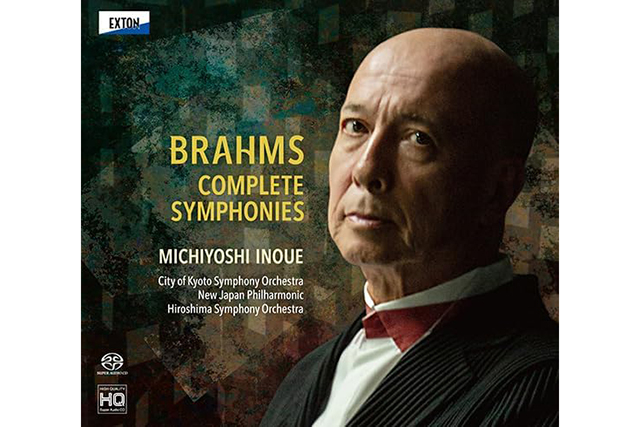 SACD】ブラームス：交響曲全集 ／井上道義＆京響、新日本フィル、広響