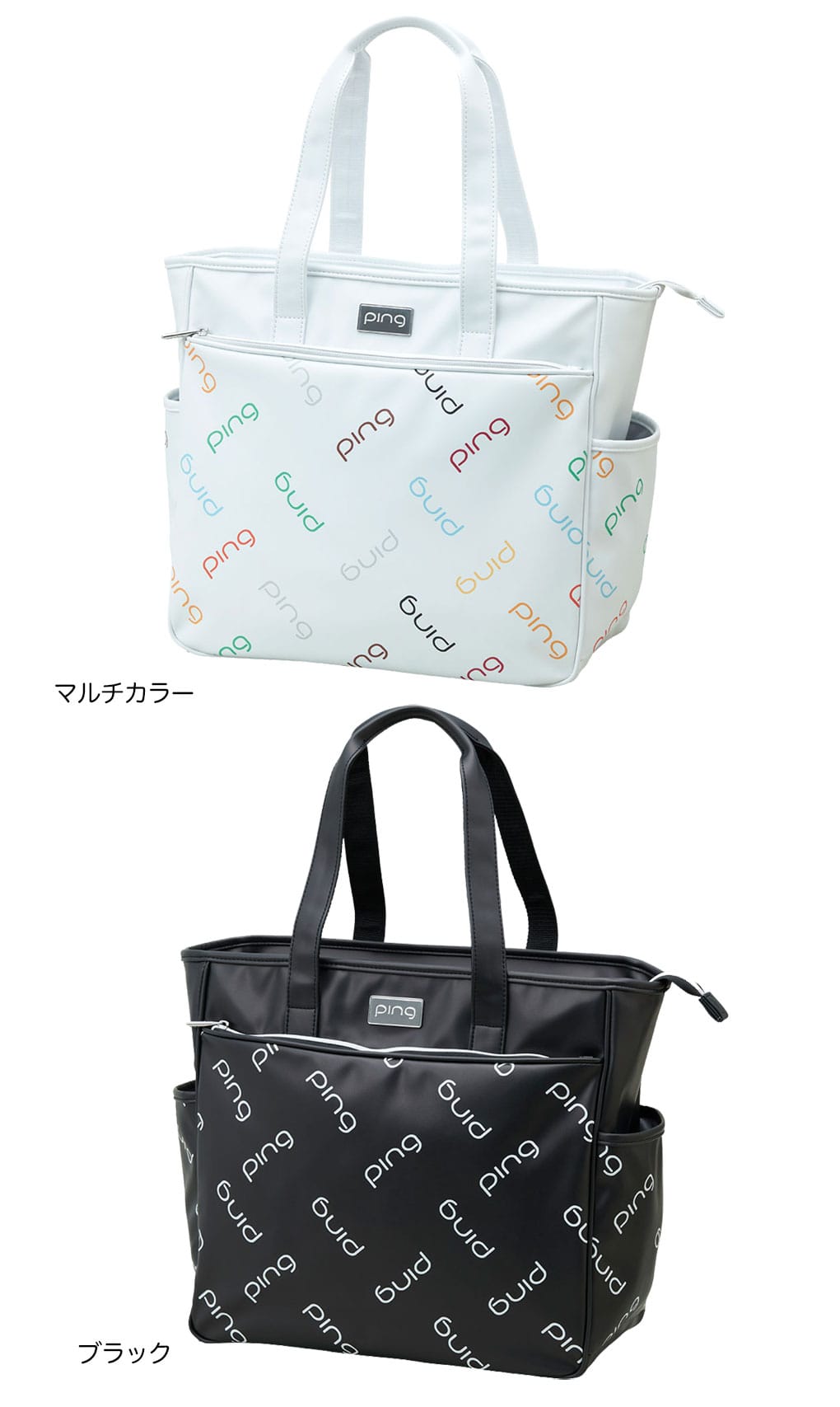 PING ピン GB-L2508 モノグラムトート ゴルフ トートバッグ 2025年
