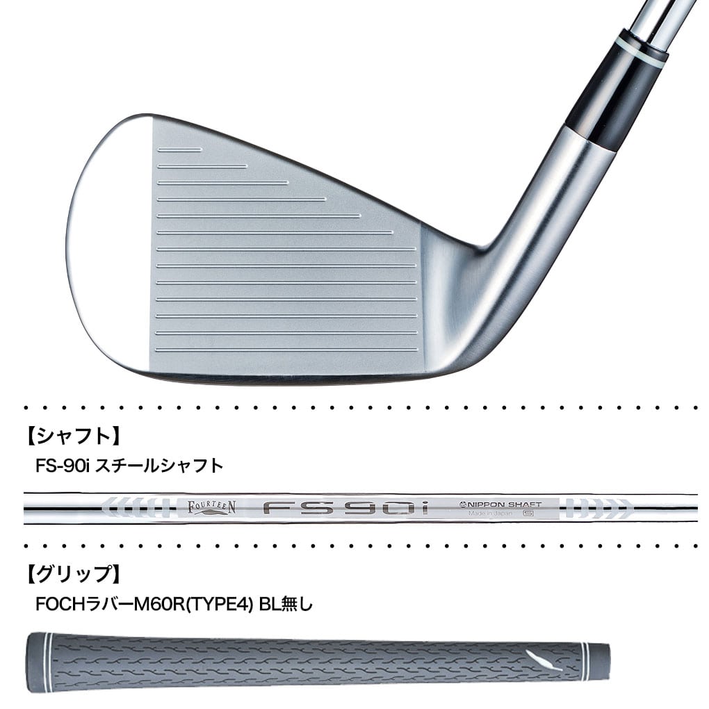 フォーティーン 2025 TB-5 FORGED アイアン 5本セット (6-P) メンズ 右