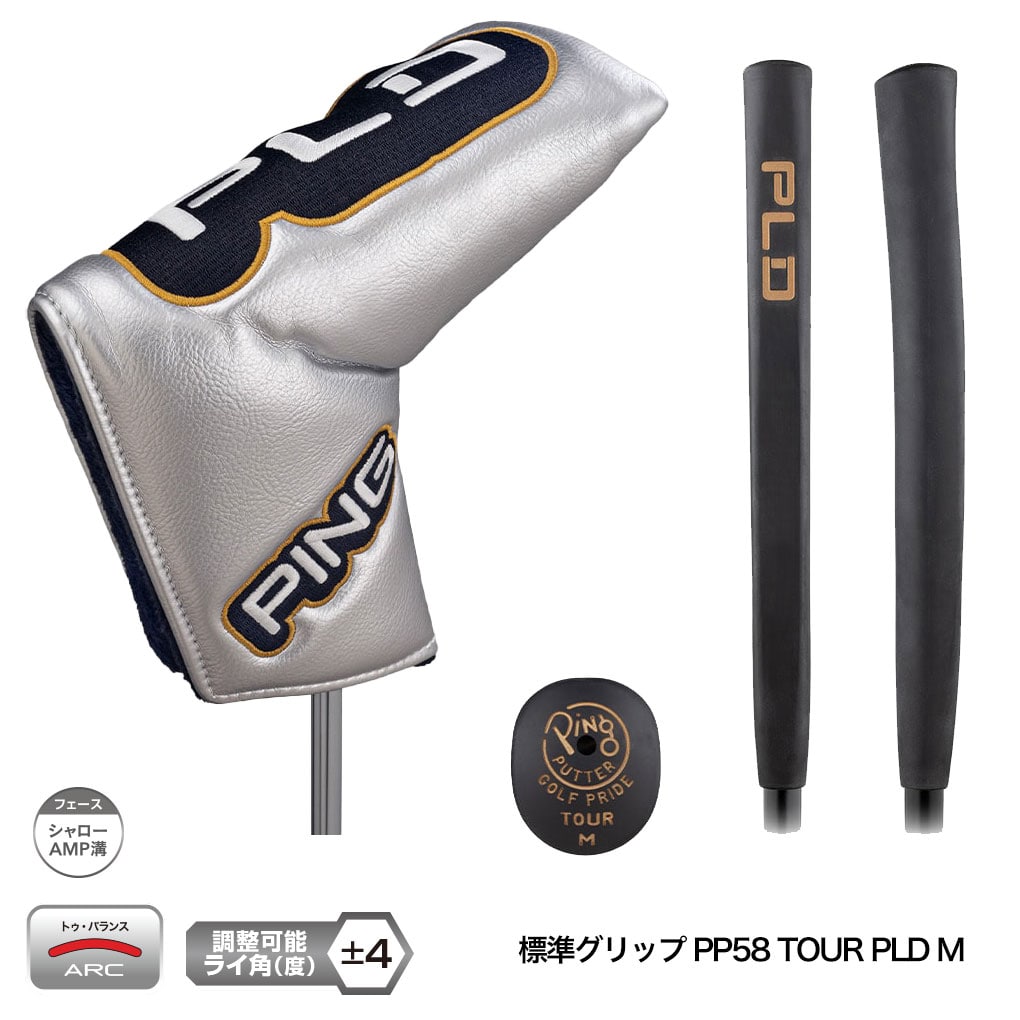 PING ピン PLD Milled ANSER 4D パター メンズ 右用 ピーエルディー