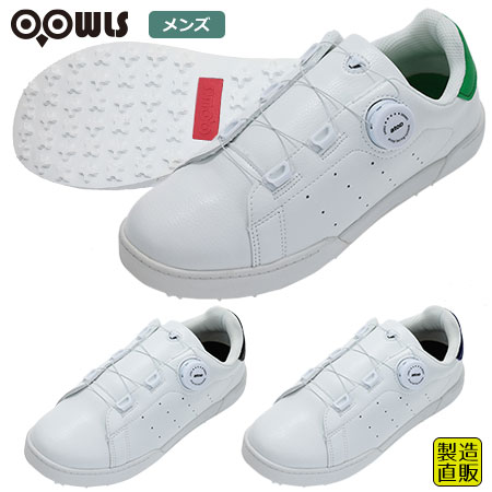 ゴルフシューズ メンズ OOWLS 本格ダイヤル式 スパイクレスシューズ