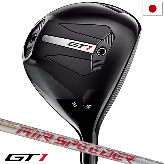 タイトリスト GT1 FAIRWAY フェアウェイウッド メンズ 右用 AIR