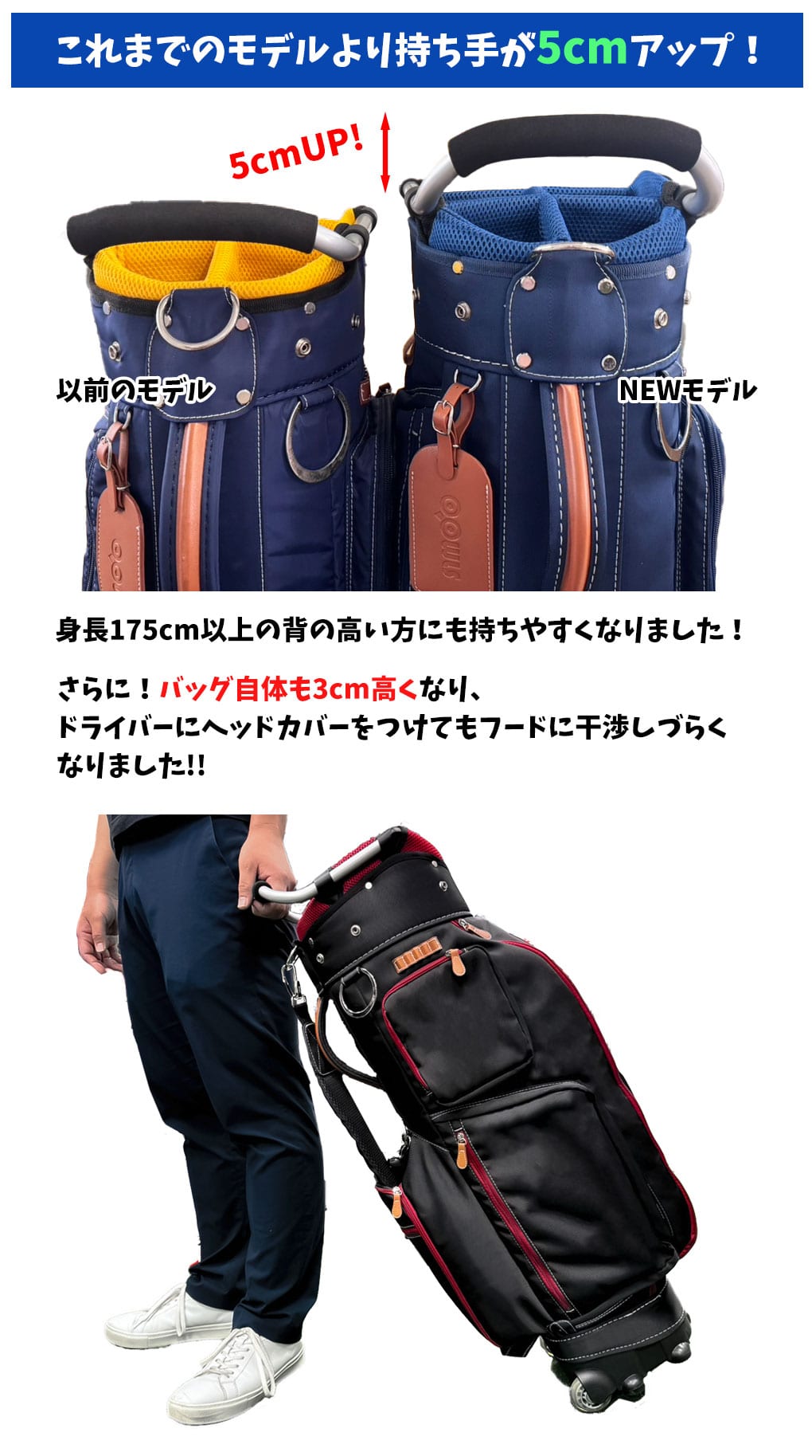 OOWLS キャスター付き キャディバッグ メンズサイズ 9.5型 47インチ