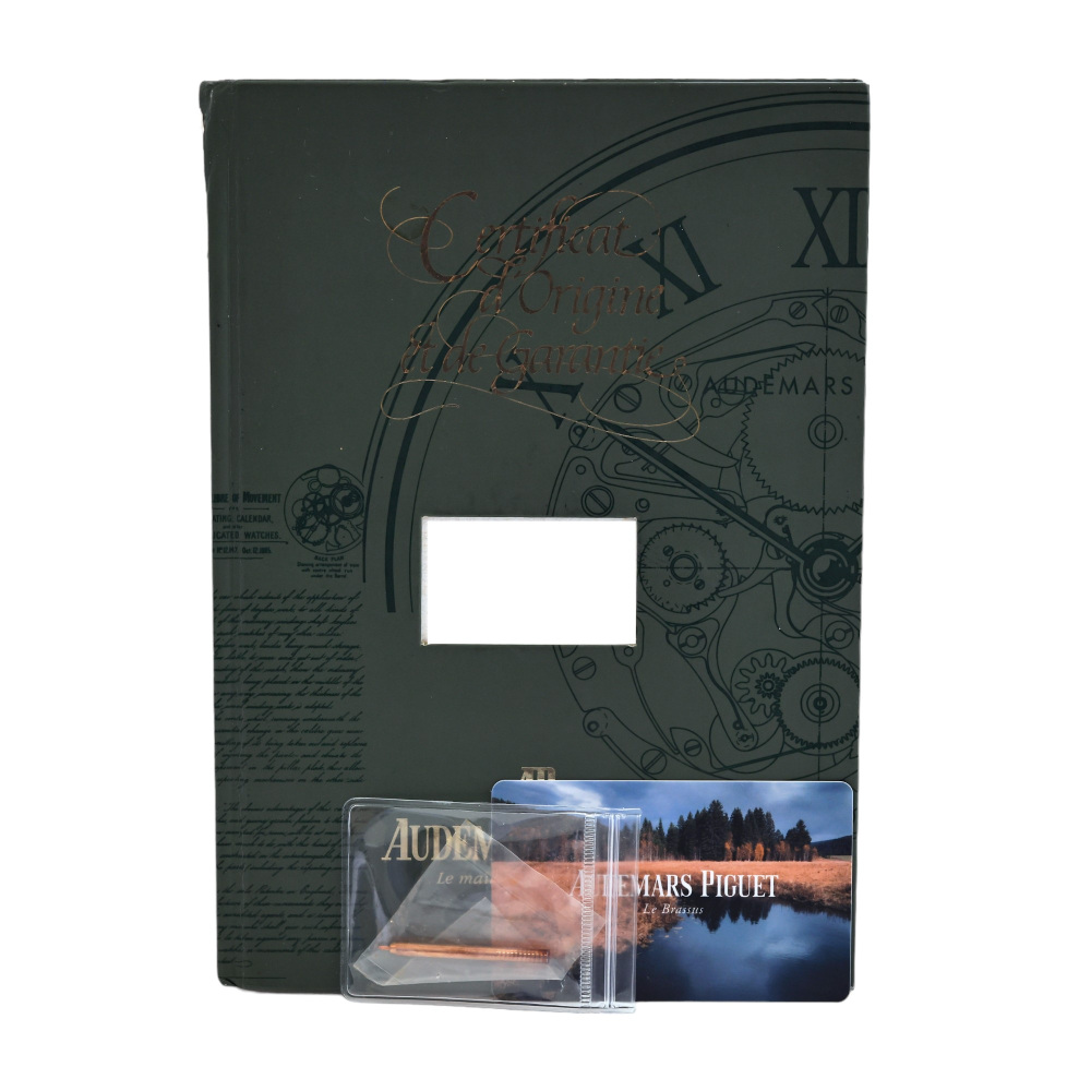 中古] オーデマ・ピゲ 67118ORZZA009XX01 W243923 | ゆきざき