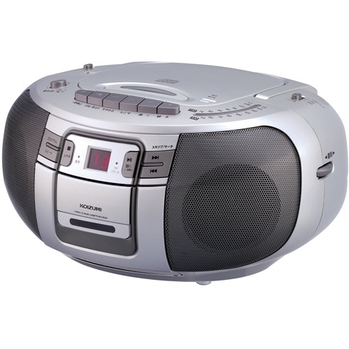 コイズミ CDステレオラジカセ シルバー SAD-4943/S 1台: 事務機器