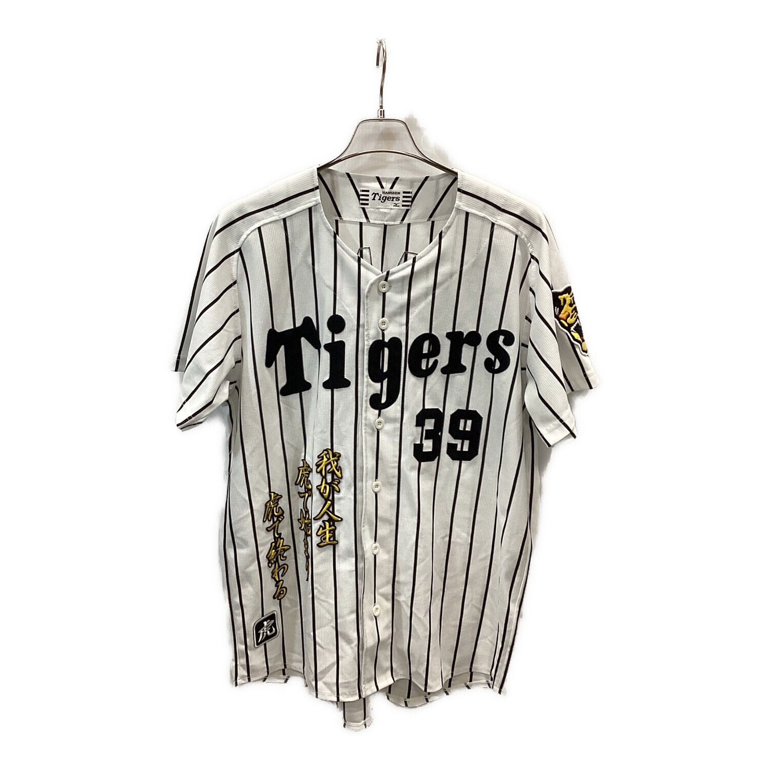 阪神タイガース (ハンシンタイガース) 応援グッズ SIZE 不明 ホワイト