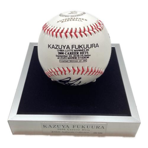 千葉ロッテマリーンズ (チバロッテマリーンズ) 応援グッズ サイン証明