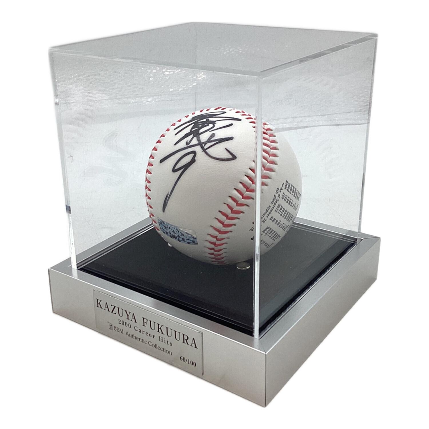 千葉ロッテマリーンズ (チバロッテマリーンズ) 応援グッズ サイン証明