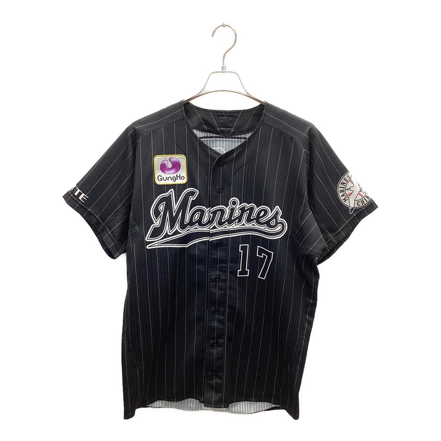 千葉ロッテマリーンズ (チバロッテマリーンズ) 応援グッズ SIZE LL