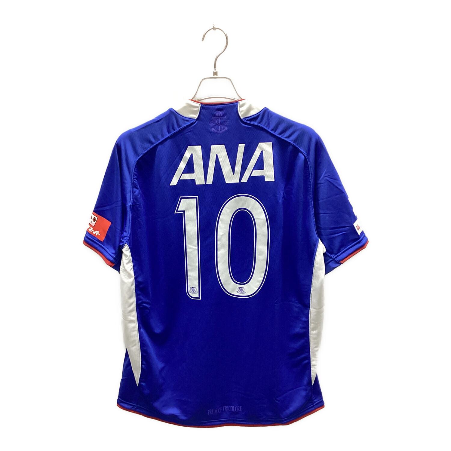 横浜F・マリノス (ヨコハマエフマリノス) サッカーユニフォーム メンズ