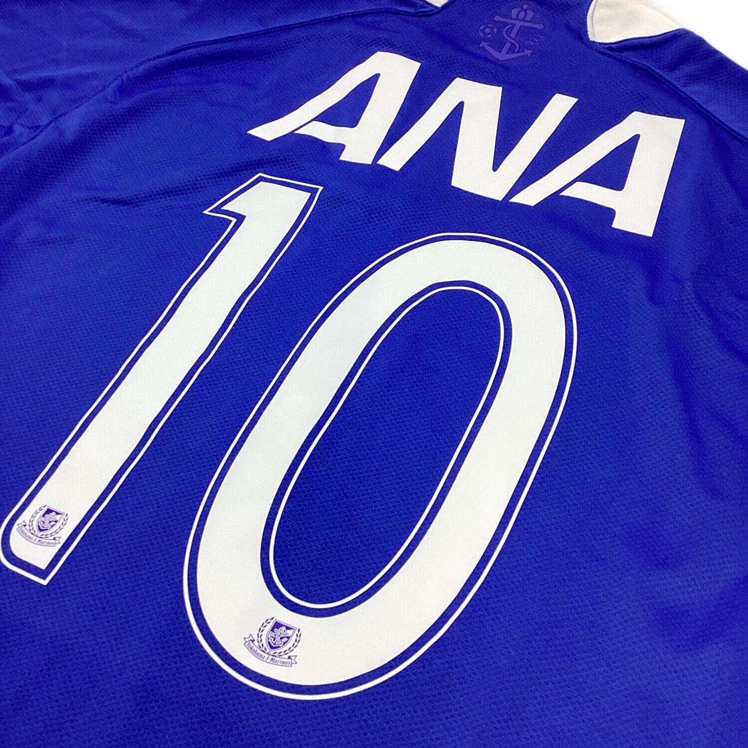 横浜F・マリノス (ヨコハマエフマリノス) サッカーユニフォーム メンズ