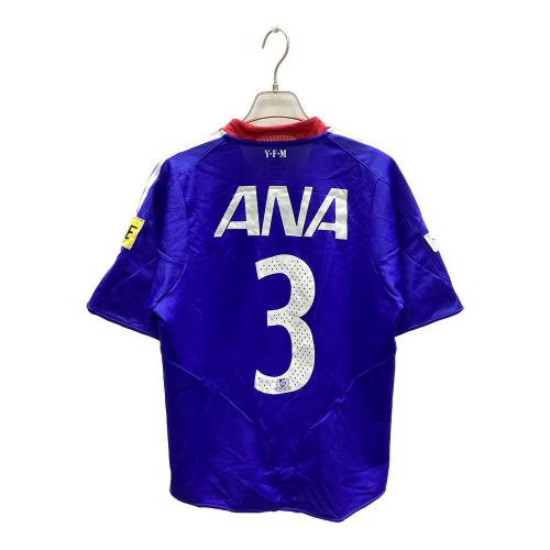 横浜F・マリノス (ヨコハマエフマリノス) サッカーユニフォーム キッズ