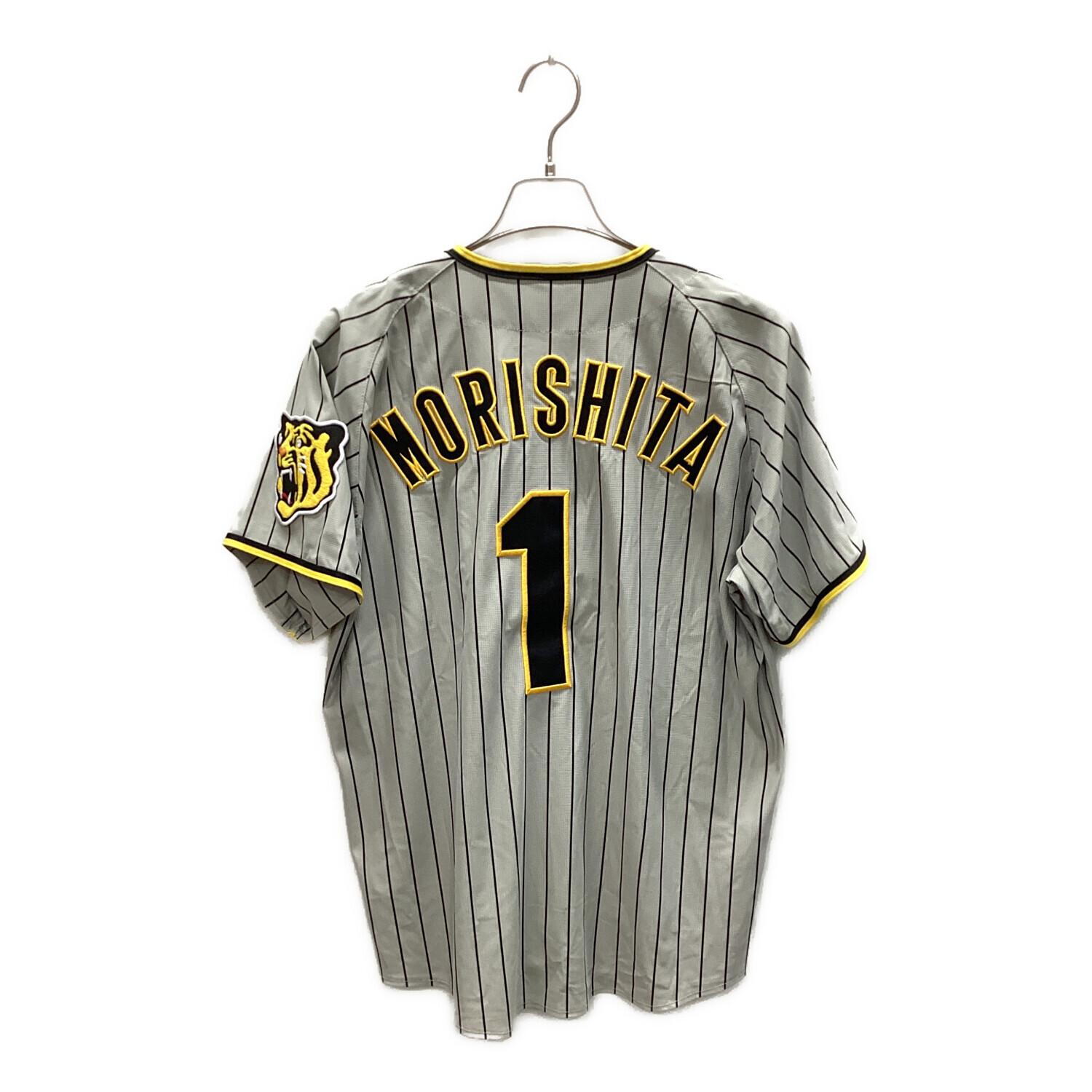 阪神タイガース (ハンシンタイガース) 応援グッズ Lサイズ グレー 【1