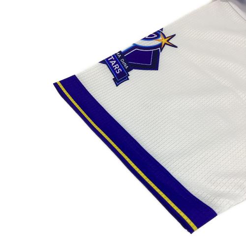 横浜DeNAベイスターズ (ヨコハマディーエヌエーベイスターズ) 応援