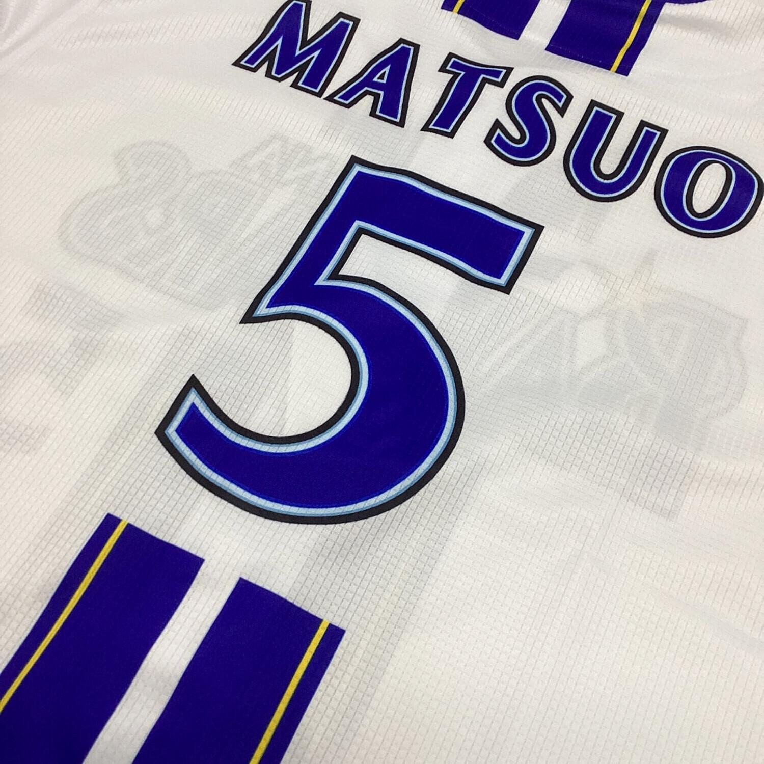 横浜DeNAベイスターズ (ヨコハマディーエヌエーベイスターズ) 応援