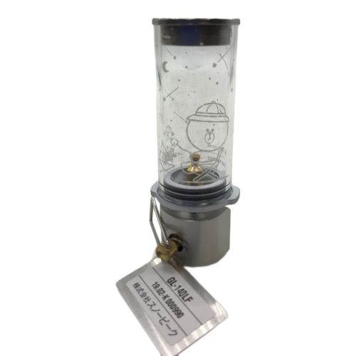 Snow peak (スノーピーク) ガスランタン GL-140LF リトルランプ