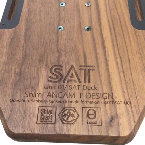 Shim. Craft (シムクラフト) マルチスタンド ウォールナット Dapper