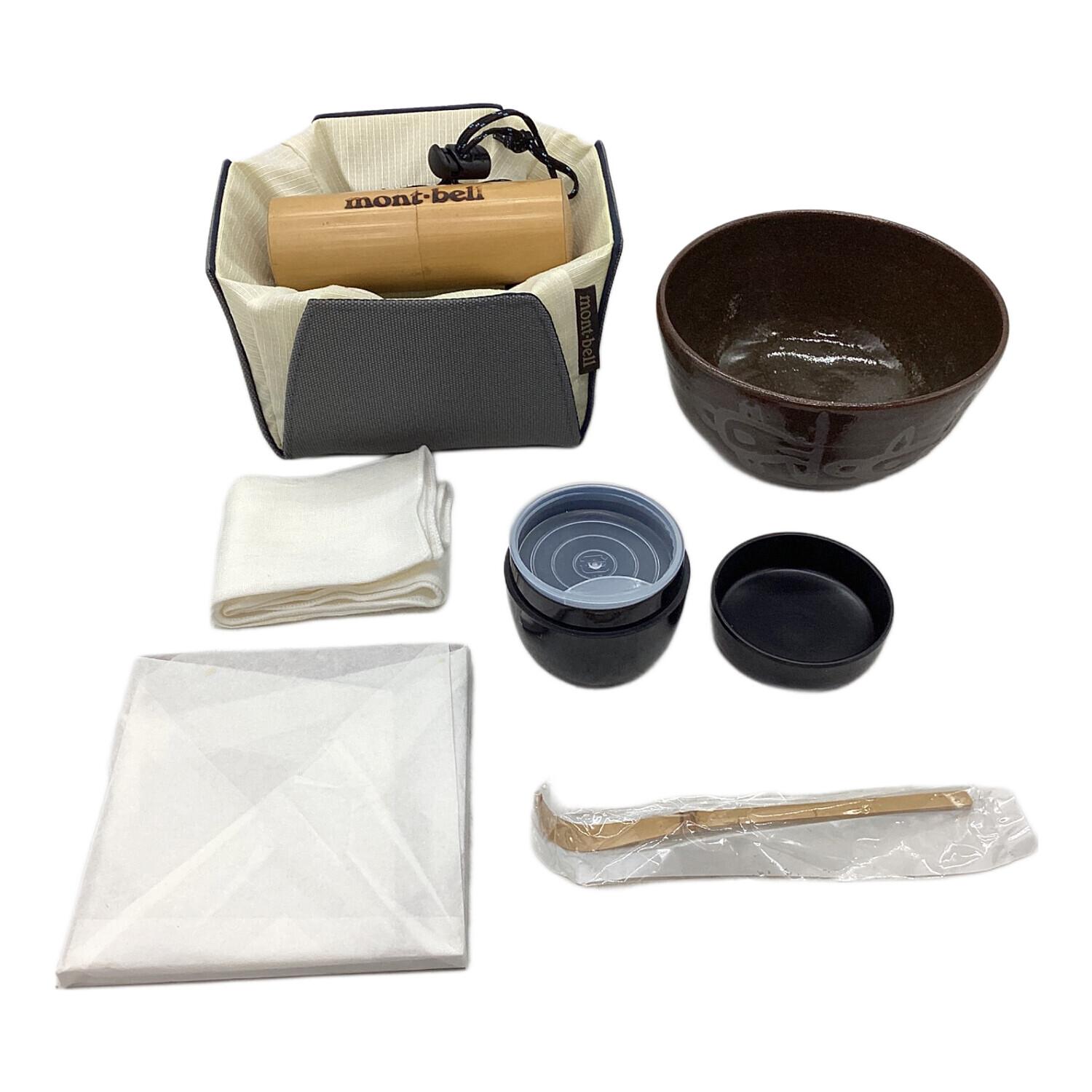 mont-bell (モンベル) アウトドア食器 1124543 野点セット「さび