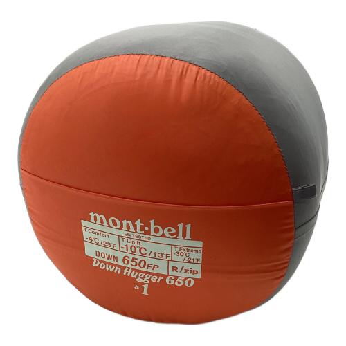 mont-bell (モンベル) マミー型シュラフ(ダウン) 1121255 ダウンハガー