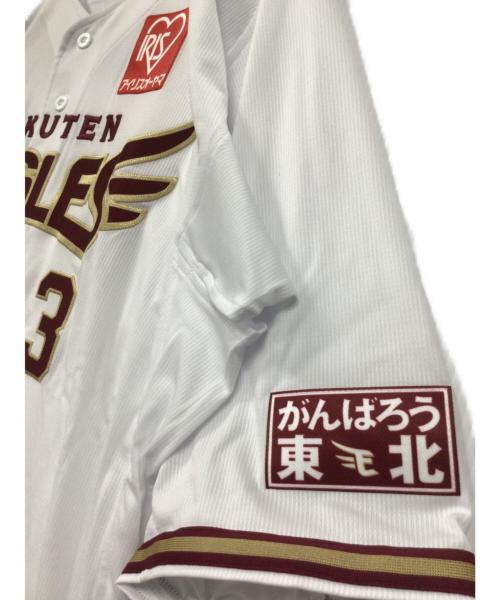 東北楽天ゴールデンイーグルス 浅村栄斗選手200本塁打達成記念 直筆