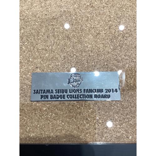 埼玉西武ライオンズ 応援グッズ 現状販売 野球グッズアソート