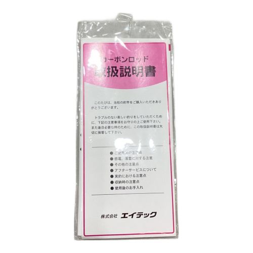 alpha tackle (アルファタックル) ロッド(釣竿) カンエイ テンヤマダイ