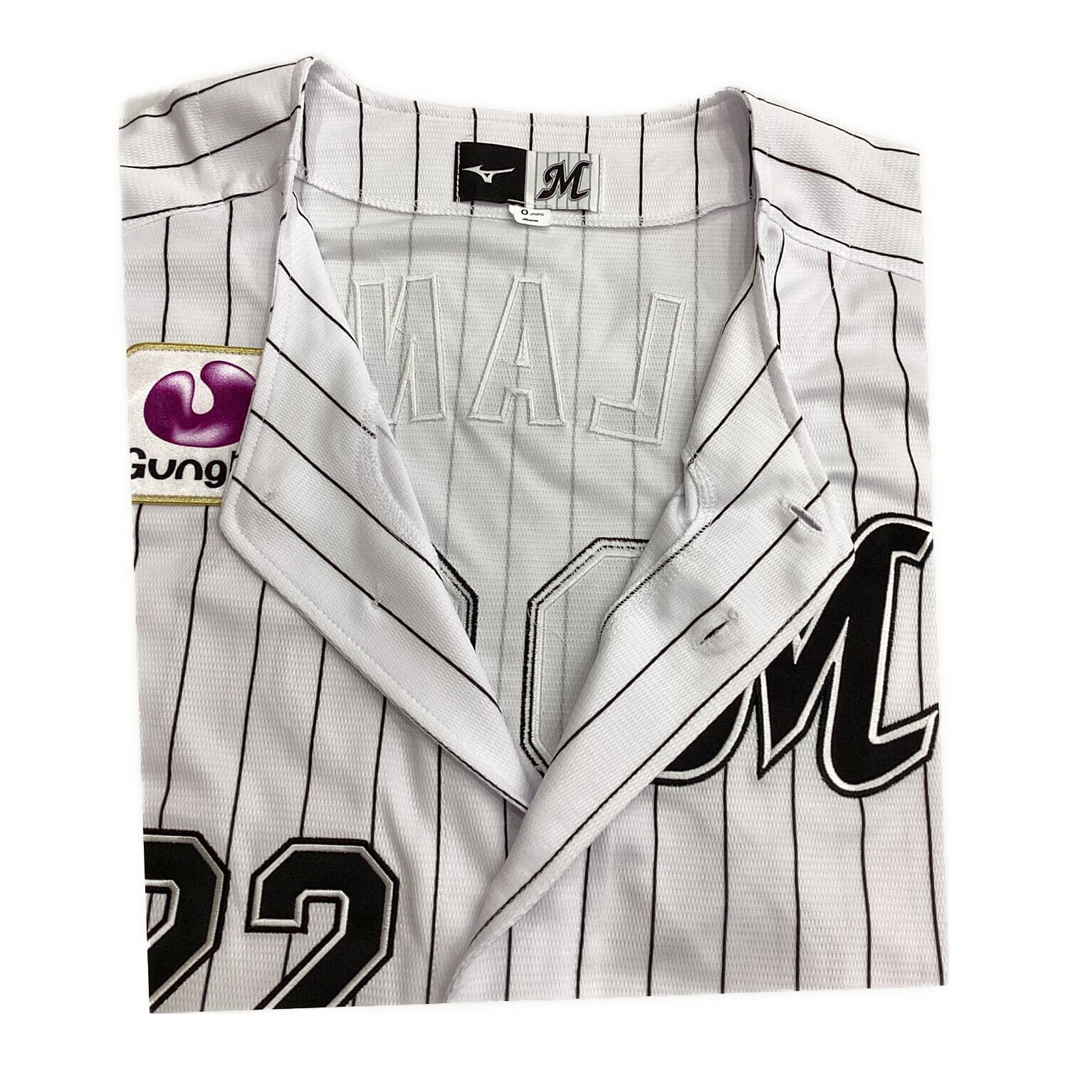 千葉ロッテマリーンズ 2023年ホーム レプリカユニフォーム 【22