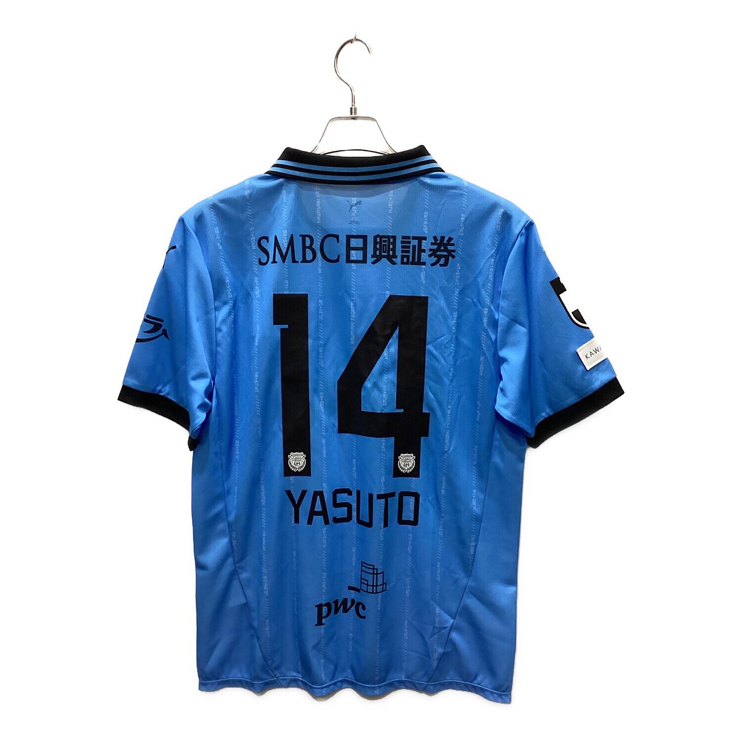 川崎フロンターレ サッカーユニフォーム メンズ SIZE XL スカイブルー