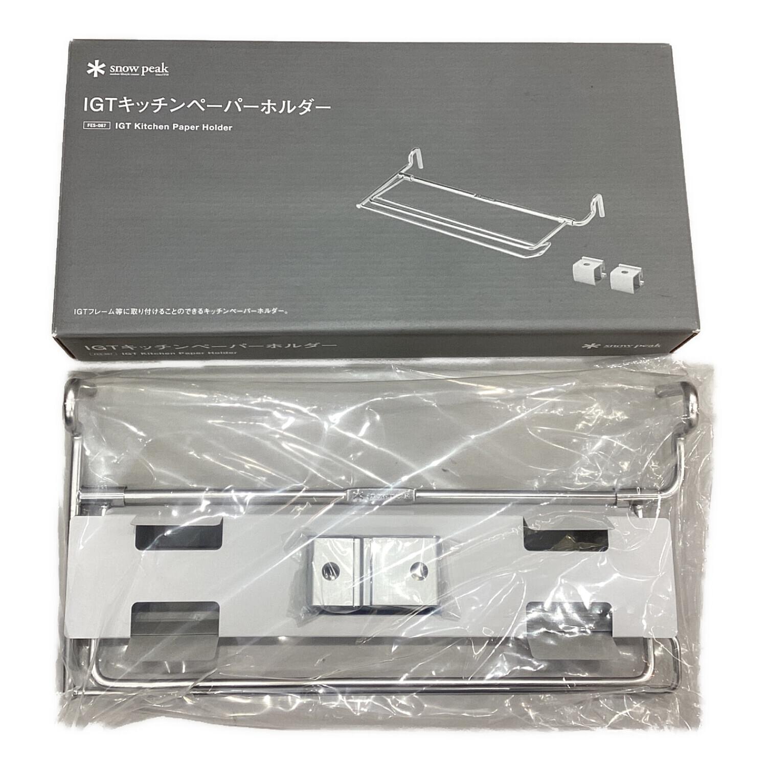 Snow peak (スノーピーク) ファニチャーアクセサリー シルバー FES-067