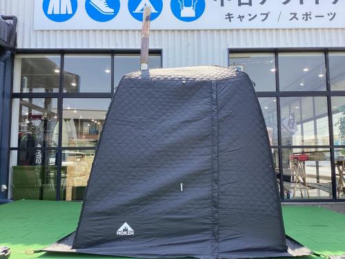 MORZH (モルジュ) テントサウナ 煙突穴カバー溶け有 /ポールスリーブ