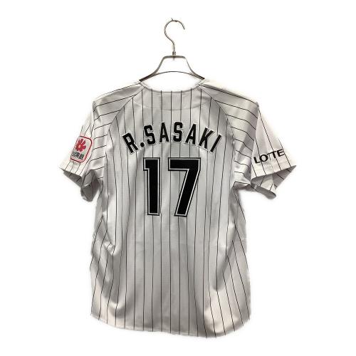 千葉ロッテマリーンズ 応援グッズ SIZE S ホワイト 佐々木【17