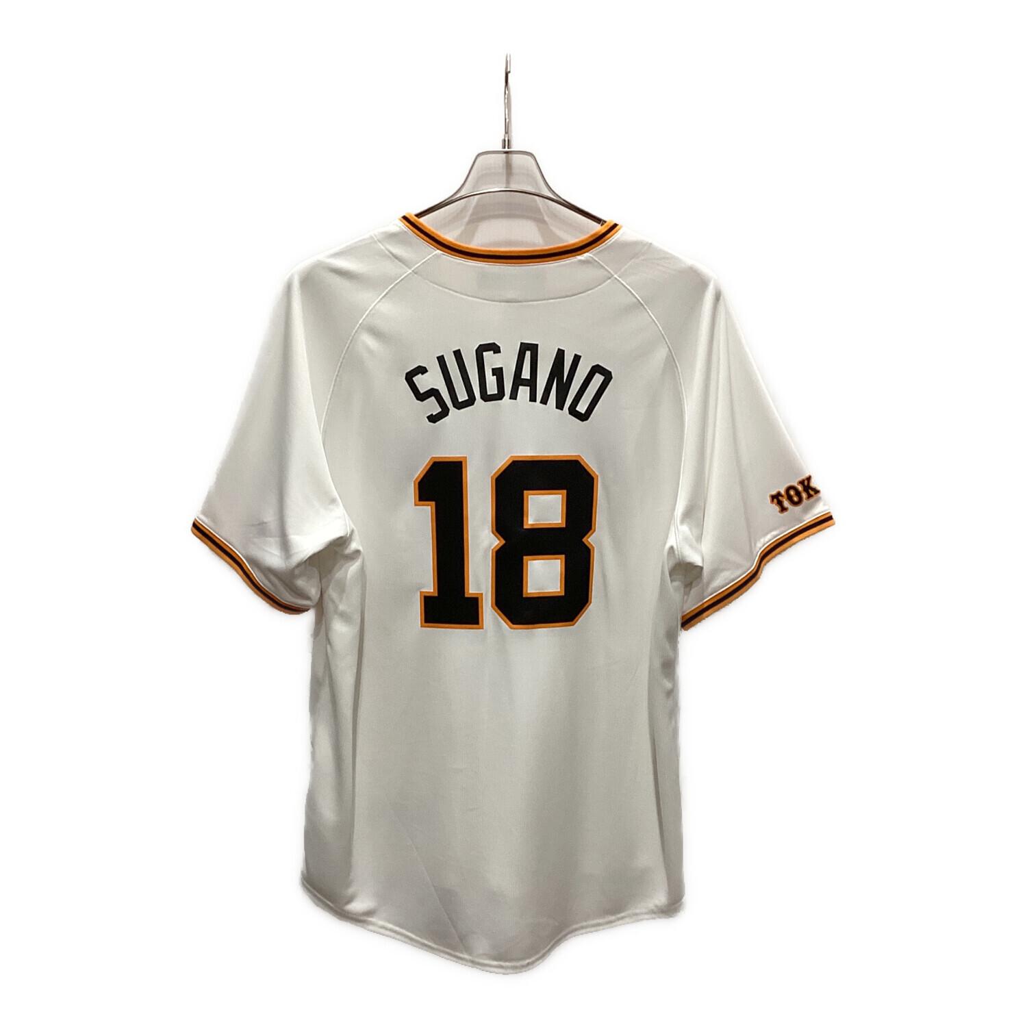 読売ジャイアンツ 応援グッズ 【18】菅野智之 SIZE XL ホワイト