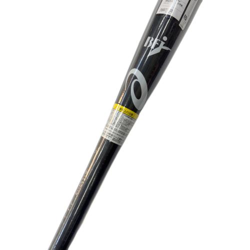 asics (アシックス) 硬式バット 85.09cm ブラック 大谷翔平モデル BFJ