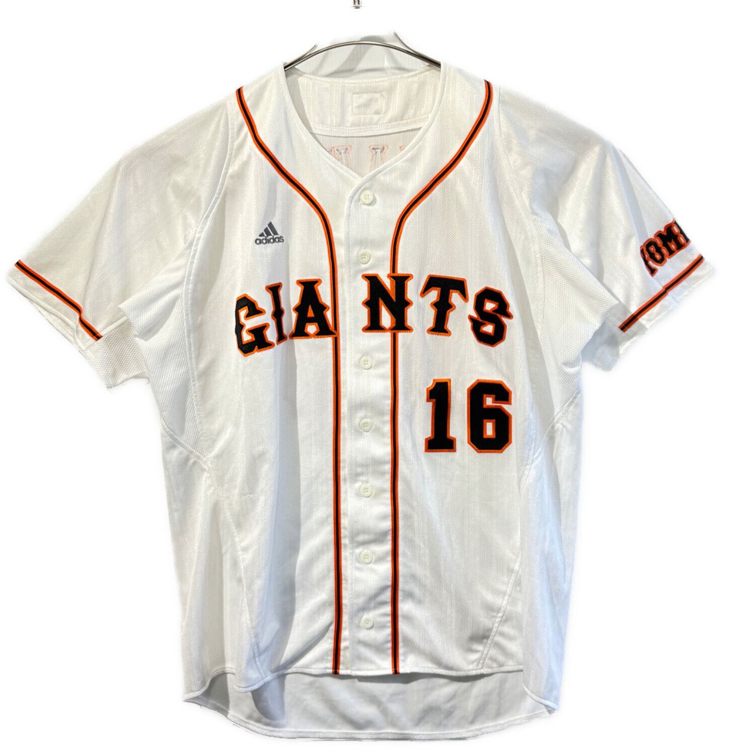 読売ジャイアンツ (ヨミウリジャイアンツ) 応援グッズ 内タグなし 復刻