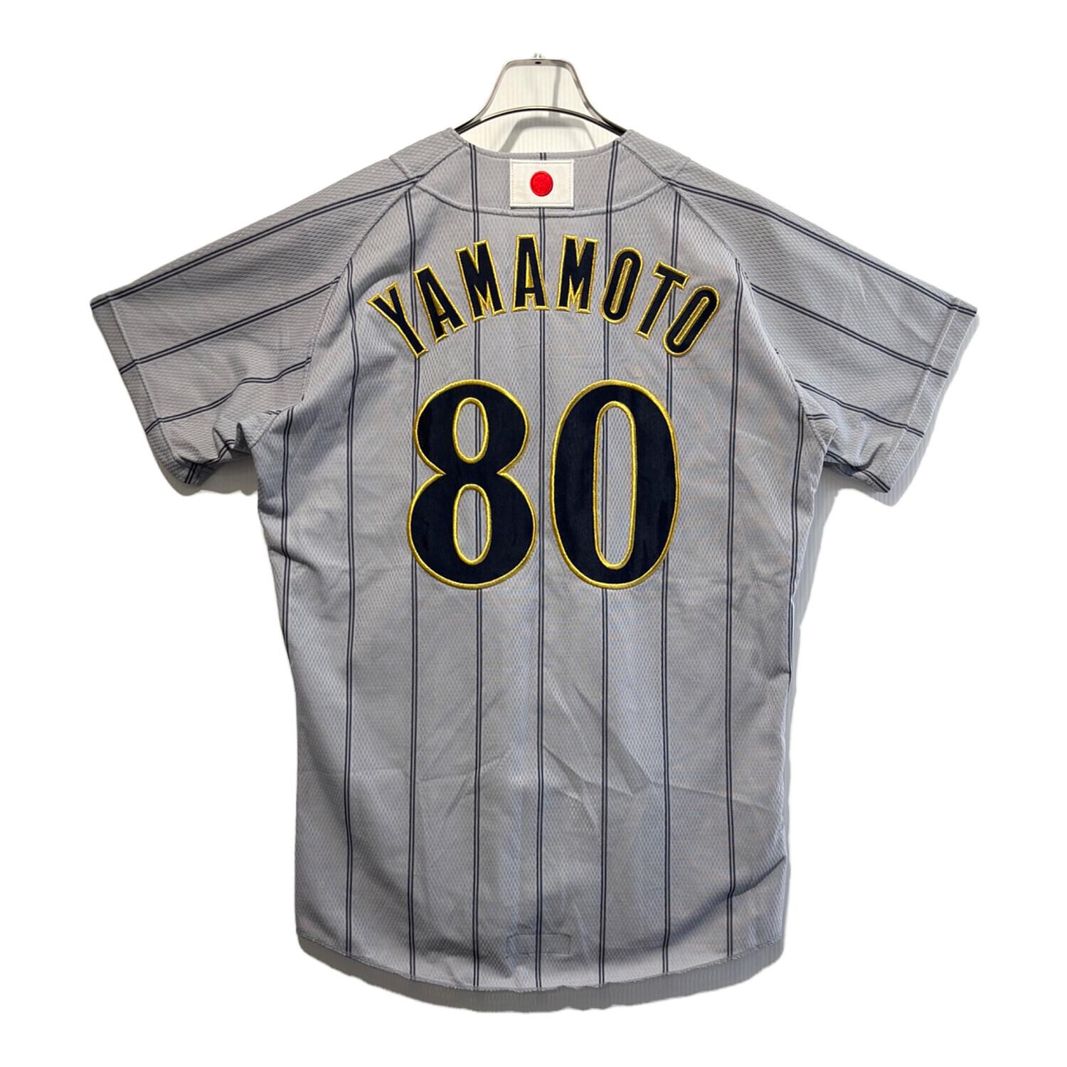 日本代表(侍ジャパン) 応援グッズ Lサイズ グレー 2007年北京