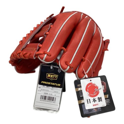 ZETT (ゼット) プロステイタス 吉川タイプ 硬式グローブ BPROG260 約