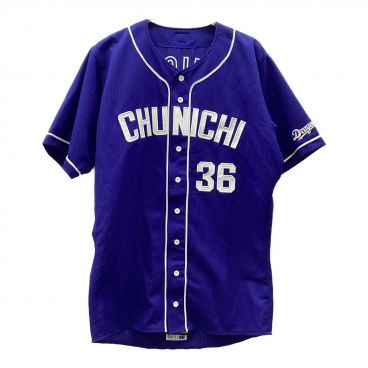 中日ドラゴンズ (チュウニチドラゴンズ) 応援グッズ ブルー 2019-2022