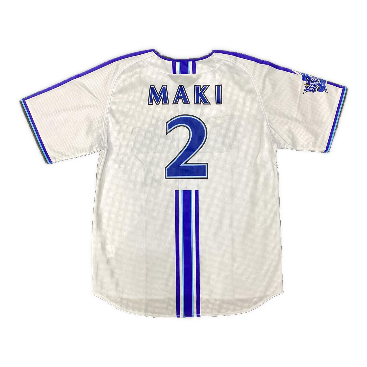 横浜DeNAベイスターズ (ヨコハマディーエヌエーベイスターズ) ハイ