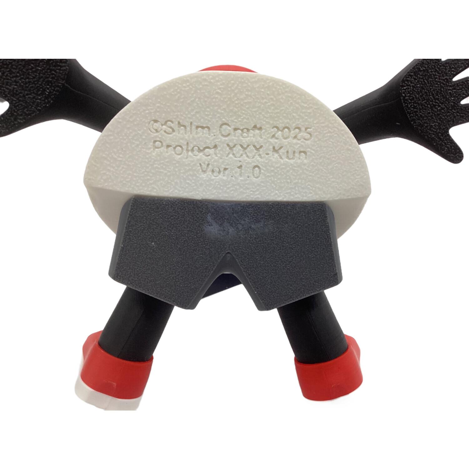 H&O (エイチアンドオー) アウトドア雑貨 東京アウトドアショー ガチャ