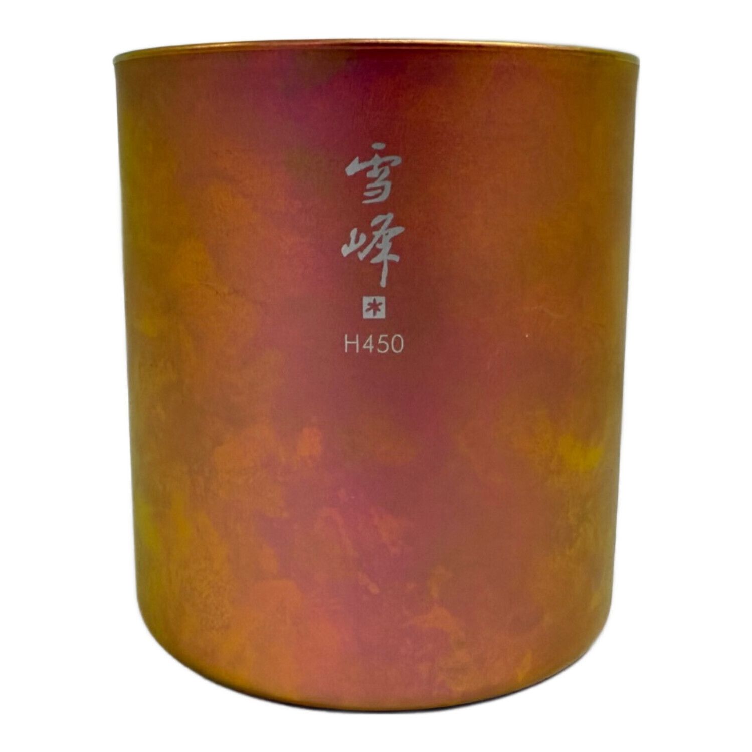 Snow peak (スノーピーク) アウトドア食器 450 原宿店限定 ピンク